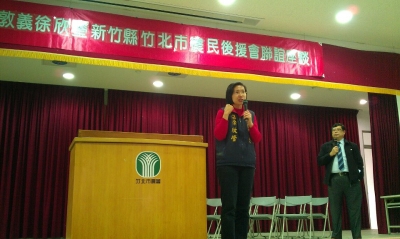 2011-12-28到馬吳徐新竹縣竹北市農民後援會發表農業政見