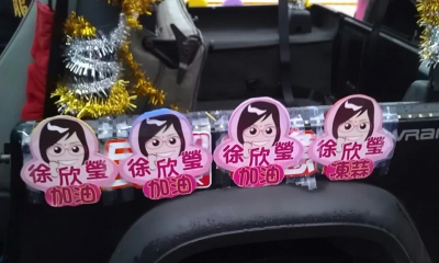 謝謝大家,一起加油!!!!