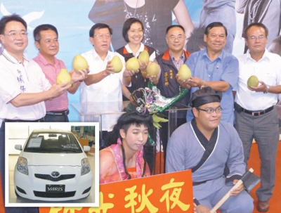 徐欣瑩議員抽獎合影