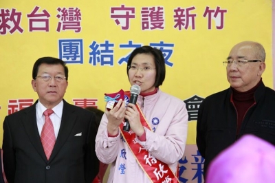 欣瑩:幸福錦囊,引領幸福的方向,明晚團結之夜來就有唷