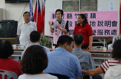 徐欣瑩召開說明會,鎮代徐呂麗琴、員山里長徐銓旺等人也到場關心